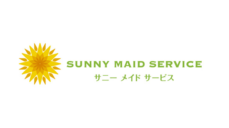 サニーメイドサービス